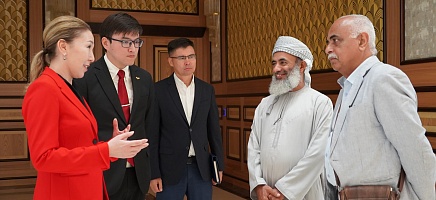 Делегация Омана посетила Архив Президента Казахстана фото галереи 1